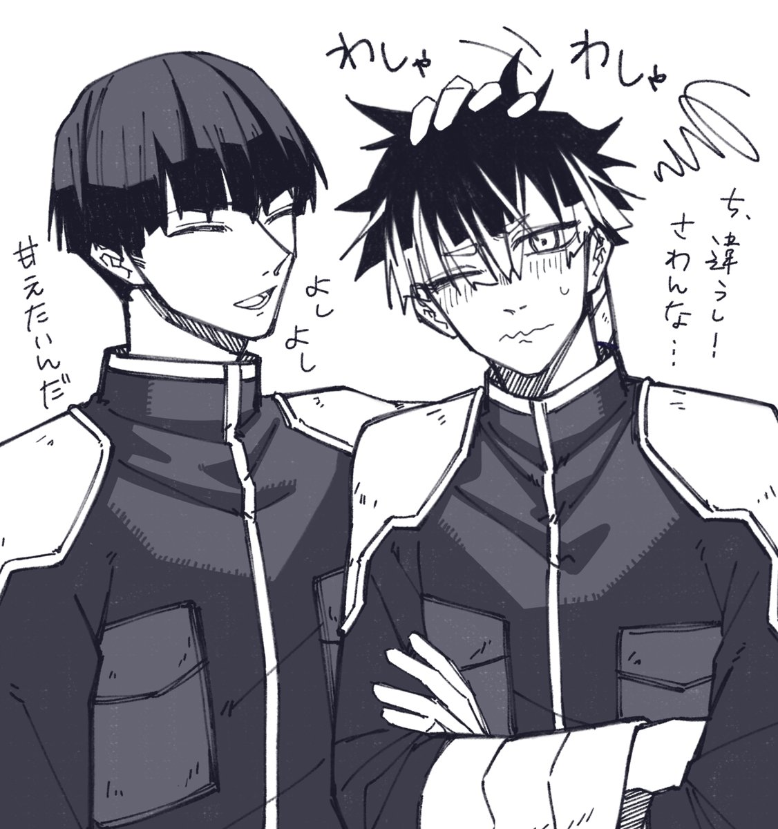 怪獣8号 保鳴保 本音 #KaijuNo8 #怪獣8号FA