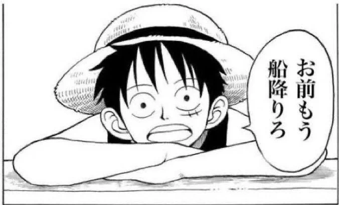 @wrYZPtrDocYRKwd カブト「真の力を出そうとすると相性が悪くなるってどういう事⁉︎」
イッキ「お前サイカチス降りろ」 
