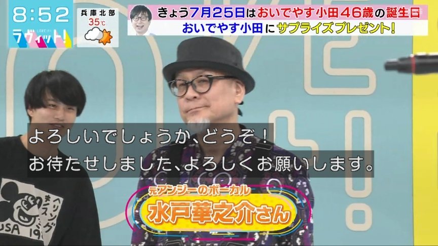 GTSnNUsa8AAev7U.jpg?format=jpg