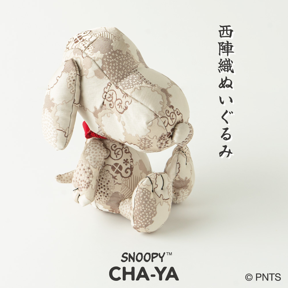 SNOOPYchaya on X: SNOOPYchaya on X: