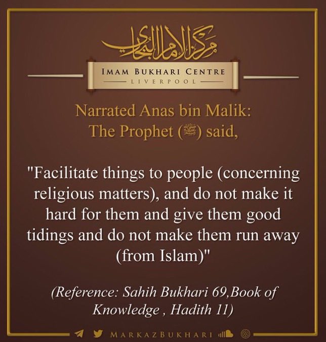Sahih Al Bukhari (@EnglishSahih) / Posts / X