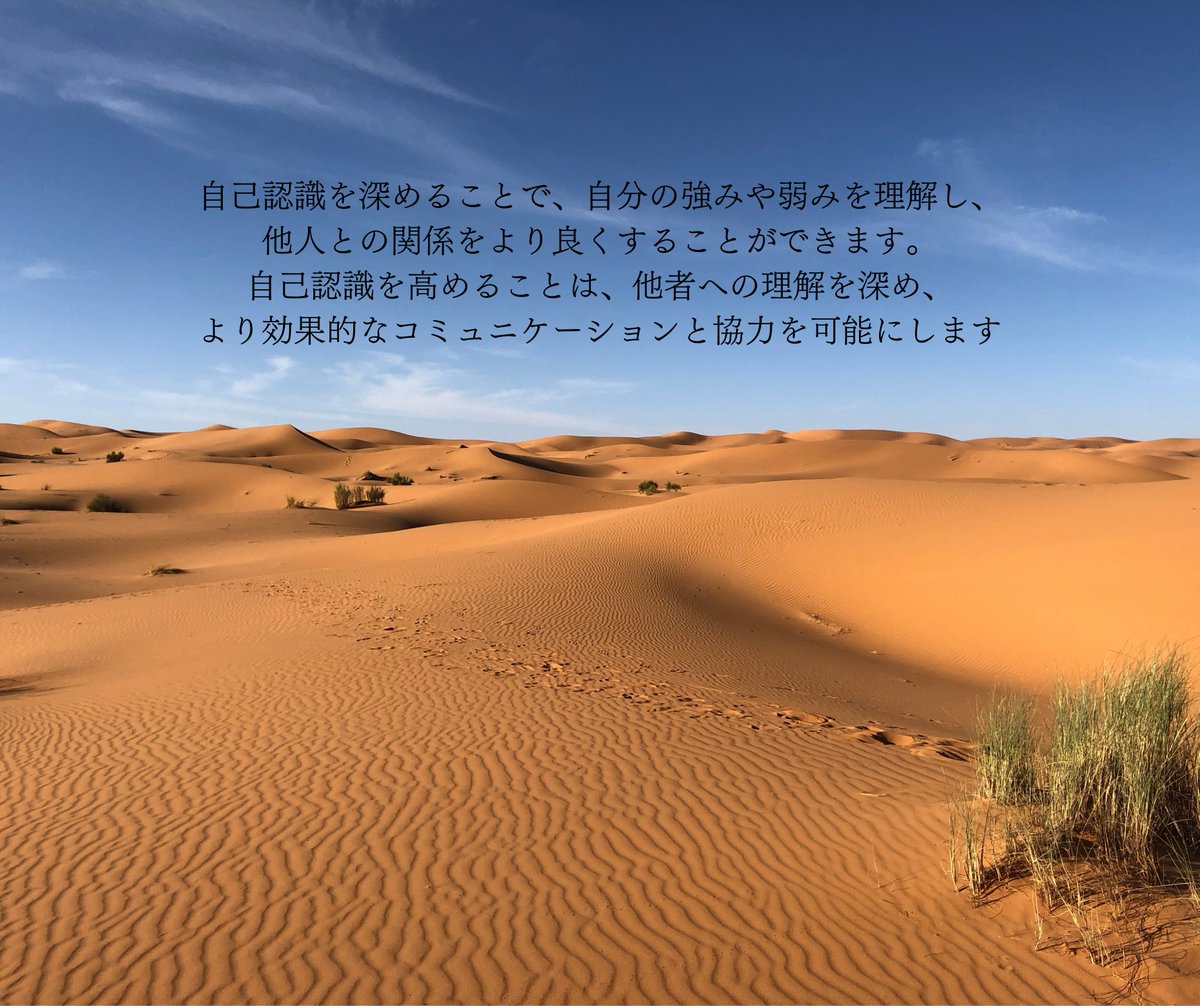 win_tech__'s tweet photo. 今日の名言
#名言 
#名言集 https://t.co/cDUci2oJ8O