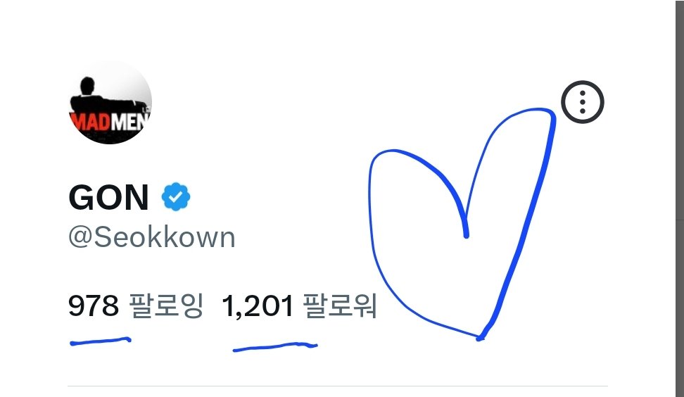 Seokkown's tweet image. 홀로였다면 험난 했을 투자 여정을 동행해주시는 엑친님들께 진심으로 감사드립니다. 많이 가르쳐 주세요 ~♡
#Thankyounote