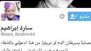 سليمان العسيري 🇸🇦𝓢𝓾𝓵𝓲𝓶𝓪𝓷 السعودية العظمى tweet media