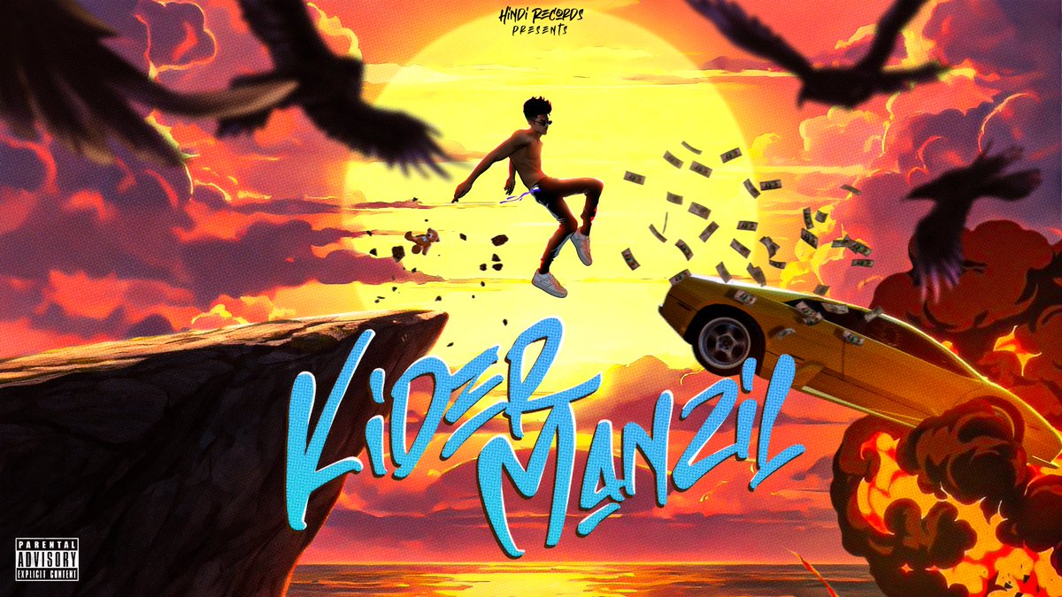 “Kider Manzil” Jumma drop 🙏

26/07 

Presenting next single from MEHFEEL 
Dropping this Friday 🏃⏳ Stay tuned ….

HINDI 🇮🇳