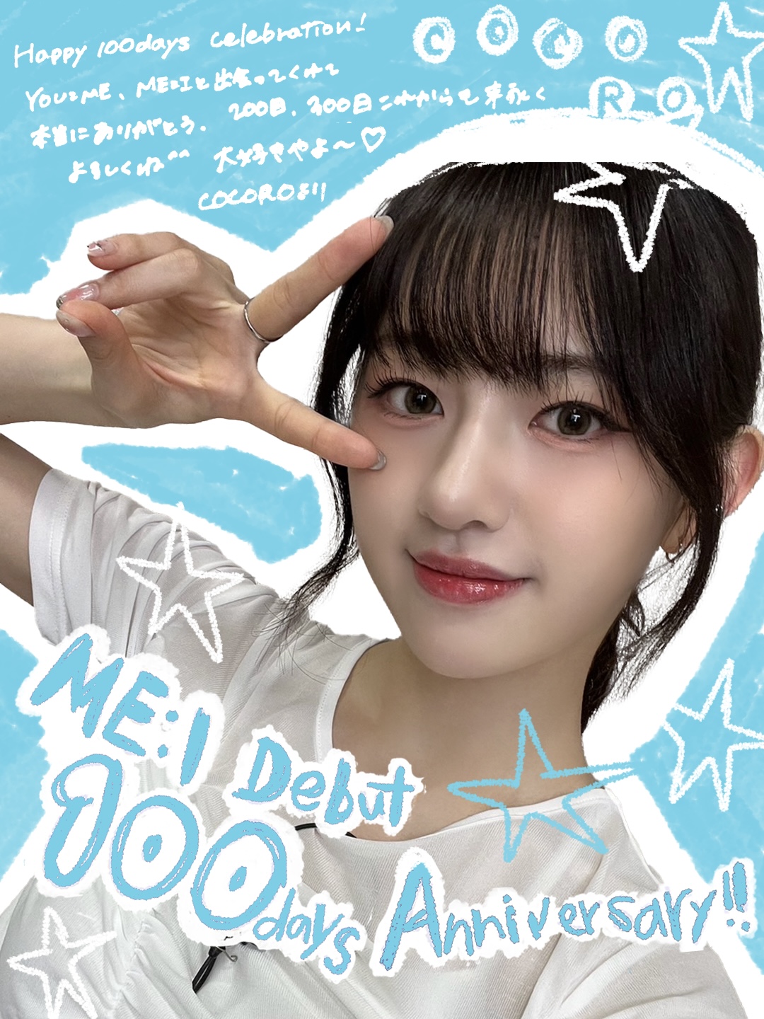 CoCo (@Cozy_CoCo) / X