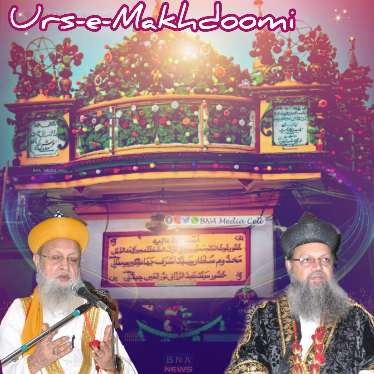 infoashrafia7's tweet photo. Coming Soon 🔜 
Urs-e-Makhdoomi ❣️ https://t.co/NnS4dQtmjC
