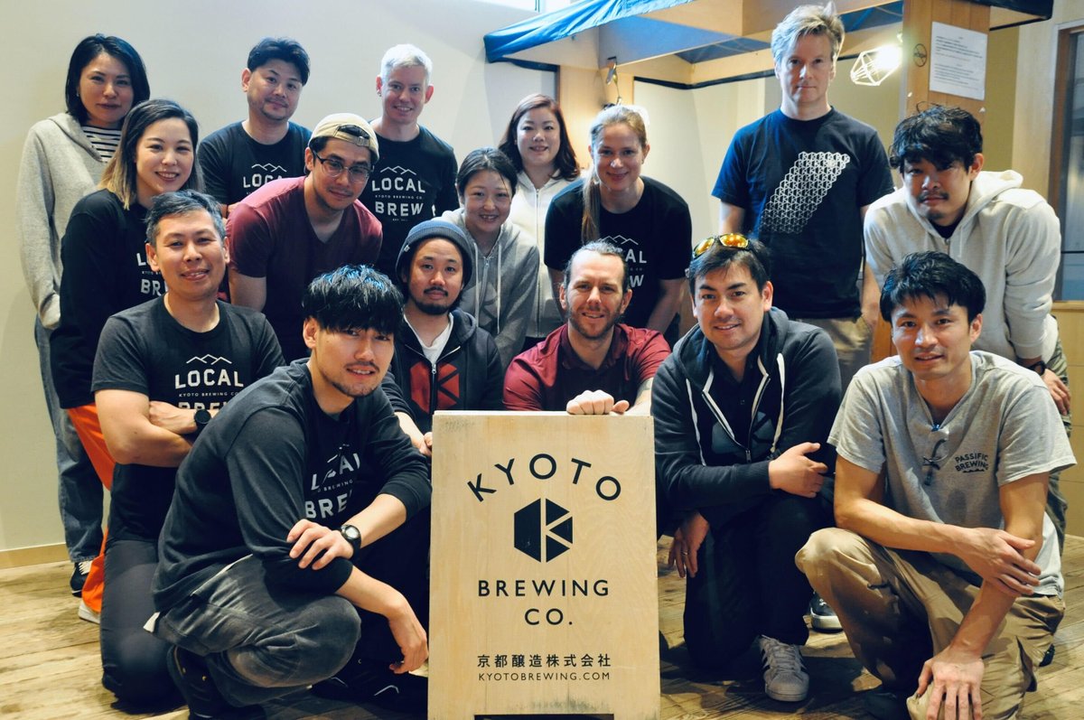 Kyoto  Brewing Co (KBC) recently announced its new head brewer, James Fox, an  American with over 10 years of experience in the US. On the heels of  this announcement, KBC is now looking for two additional brewers to join  their team. Details: x.gd/qvJej
