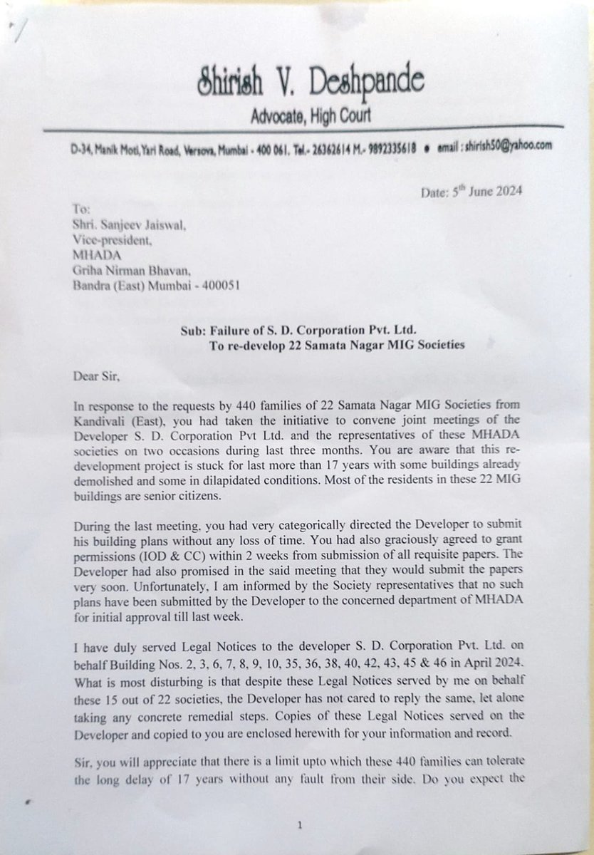 dkfromIndia's tweet photo. @atulsave_india
@mieknathshinde
@SJaiswal_IAS
@PiyushGoyal
Bhoomi Pujan on June 23, 2019. Project status after 5 years? 
Notice sent by Adv. Deshpande. 
Since it's a tripartite agreement, what is MHADA's role? 
Why can't they hold the builder accountable?
#Samtanagarcrisis https://t.co/PcvGyxDWCG