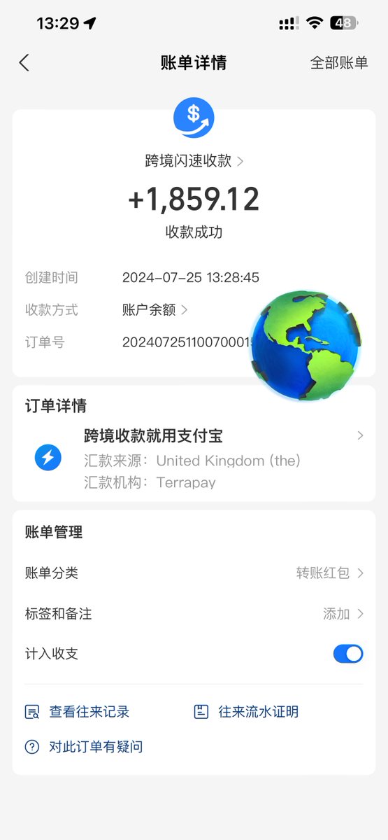 ruyasuihe258's tweet photo. 测试了一下ifast出金到支付宝

提u到kraken，kraken把u换成英镑，手续费0.2%，汇率损失没计算。
提英镑到ifast，手续费1.95镑，时间不到一小时
然后ifast直接转支付宝，200镑实际到账1859，汇率磨损好像有0.5%，时间大概20小时。
整体磨损应该不到2% https://t.co/xS4cMv1C80