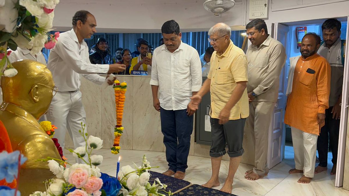 Vanchit Bahujan Aaghadi tweet media