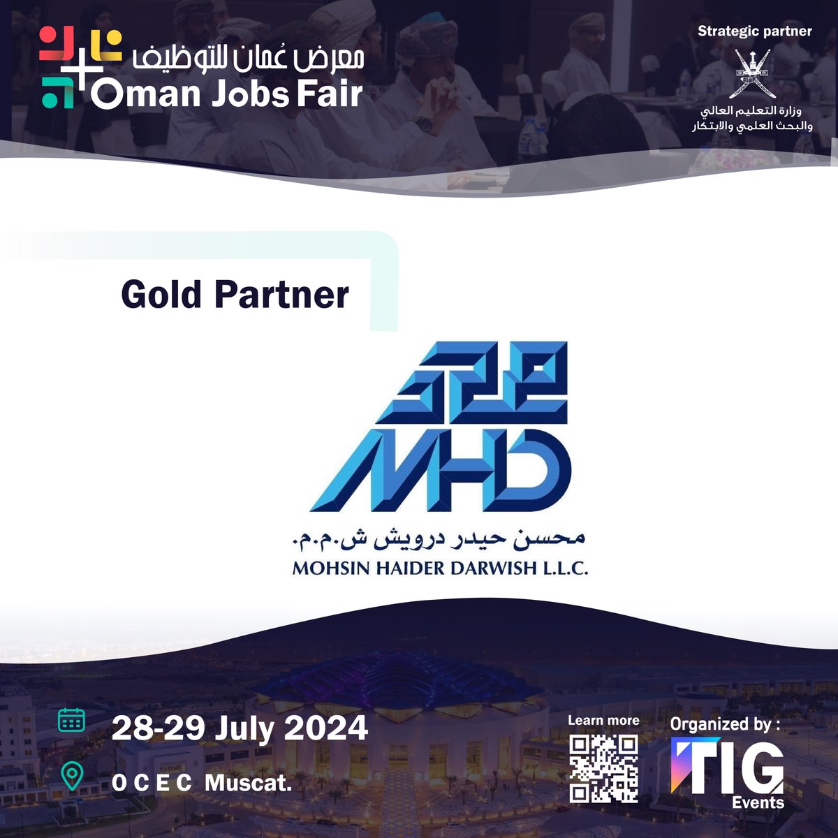 OmanJobsFair's tweet photo. We are thrilled to onboard @Mhdgroupoman as our Gold Partner for Oman Jobs Fair 2024. 🤝 📢 

A transformative and enlightening experience awaits you! 🌟 💡

Reserve your spot - https://t.co/BHrdpxAYAB

#recruitment #humanresources #omanjobsfair #thefutureevent #technology https://t.co/zkU2avrY8L