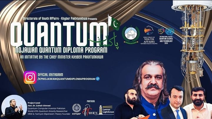 M_shaheer_Niazi's tweet photo. A QUANTUM SCAM IN PAKISTAN
"The KP Naujawan Quantum diploma" is a new initiative by the KPK government to educate thousands of students about quantum physics and providing them with certified diplomas.
A great initiative, but only if it were real. (1/) https://t.co/nZ4mcv36t8