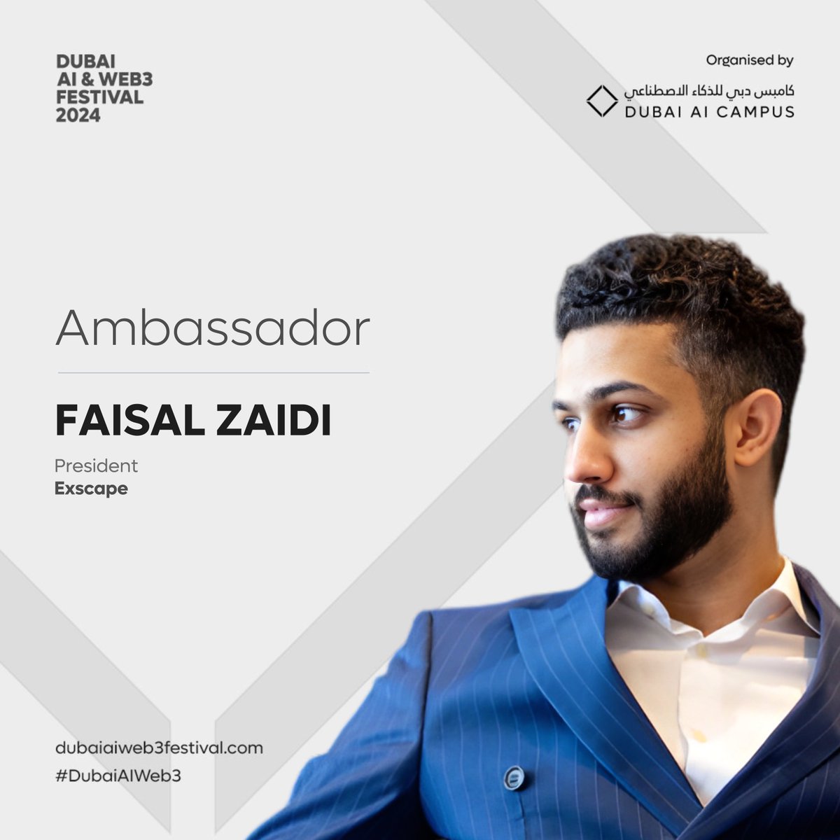 Dubai AI Festival tweet media