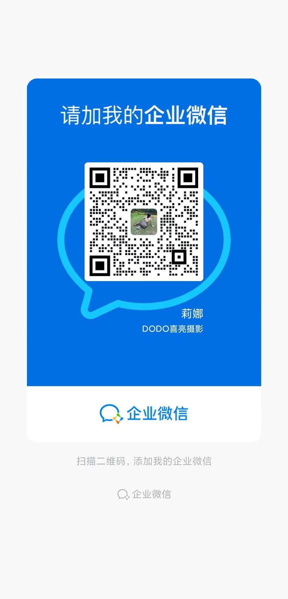 骚妇喜欢的加 https://t.co/tY6qisfLXK