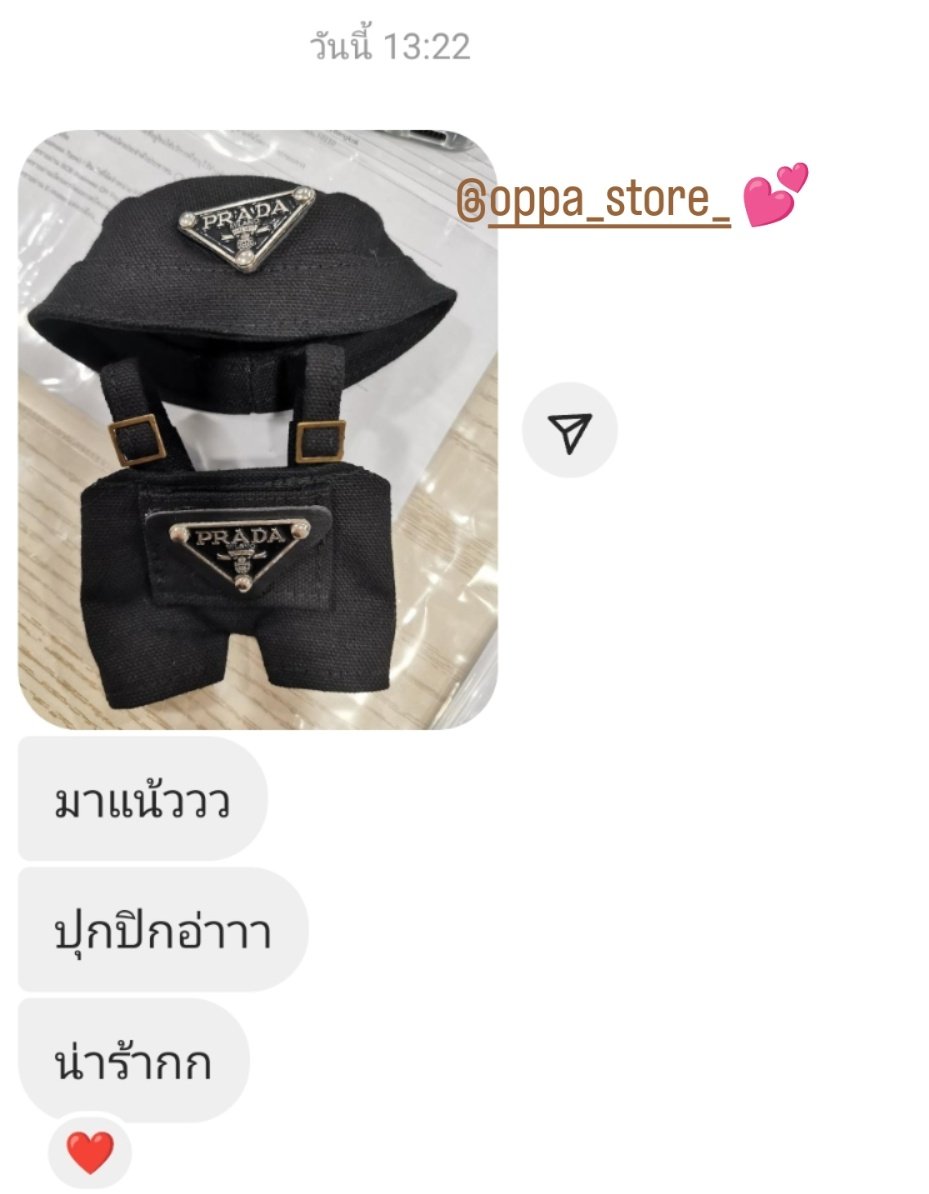 Oppa_Store_ tweet picture