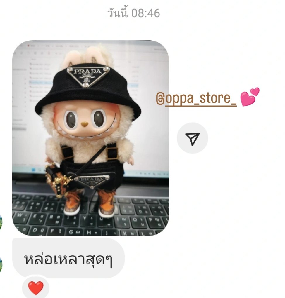 Oppa_Store_ tweet picture