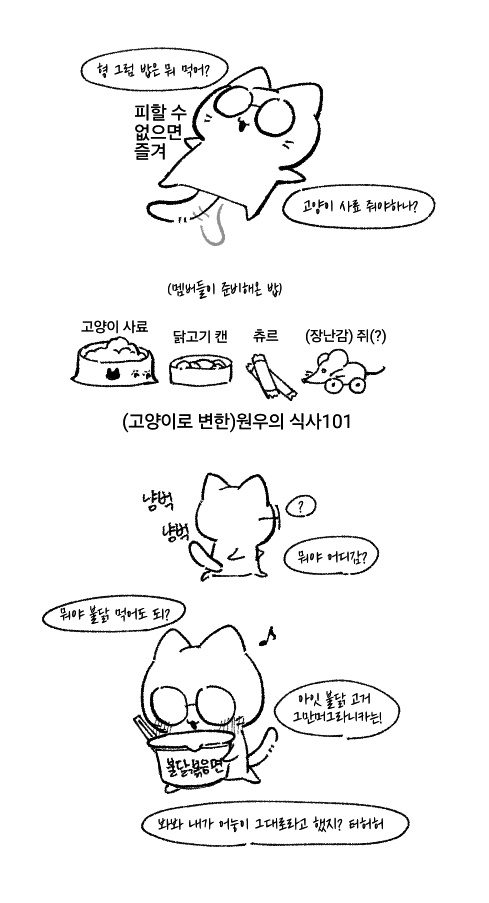 mell7247's tweet photo. (7/n) https://t.co/uZtPm3Tn93