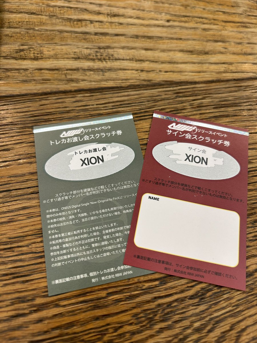 2모?? (@1us_579) / X