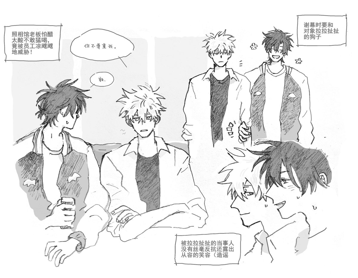 しばちゃちゃ tweet media