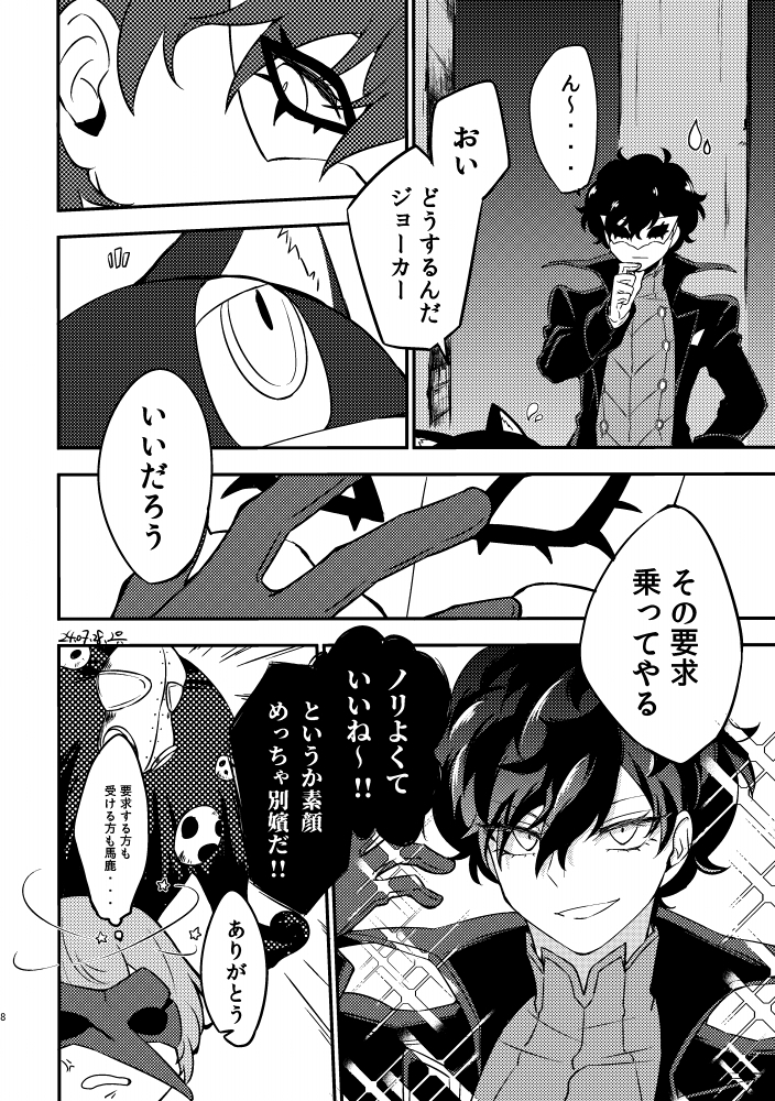 (2/4)サンプル 