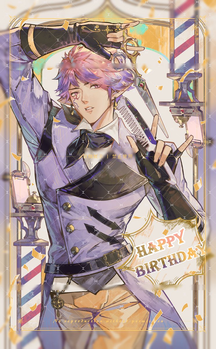 银河流心汤圆 tweet media