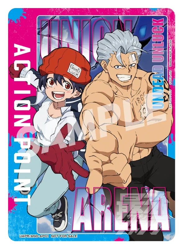 最強ジャンプ編集部 on X: 