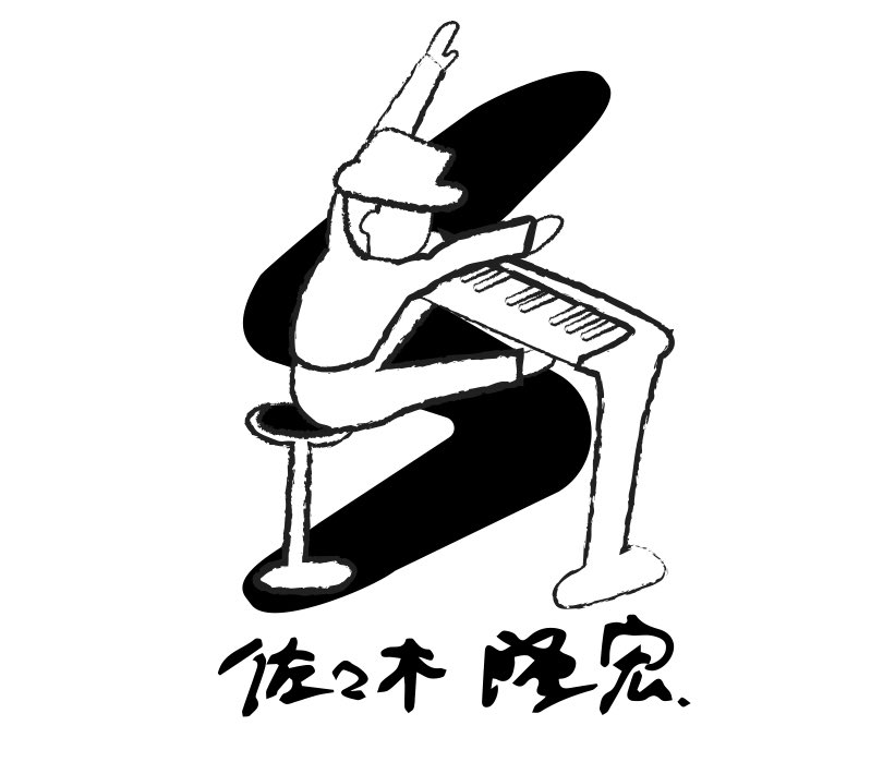 佐々木隆宏 tweet media