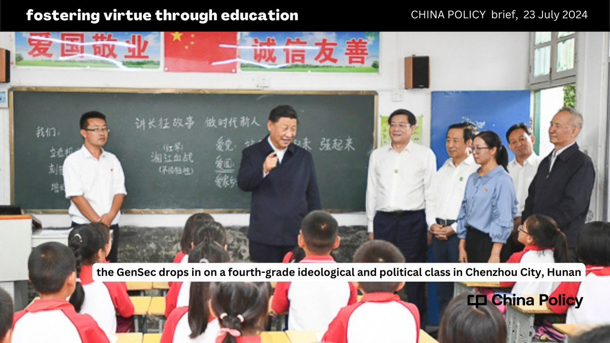 policycn's tweet image. The 2024 #ThirdPlenum Resolution urges embedding ideology in school courses from elementary to college. Integrating patriotic themes into maths, science, literature and history, the aim is to make indifference, let alone opposition, to Party doctrine unthinkable.