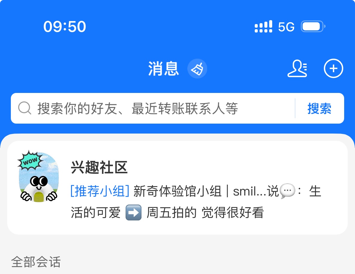 图拉鼎 tweet media