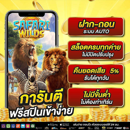 RaksaS61386's tweet photo. 🎈หาเว็บคุณภาพ ที่มั่นคง มีโปรดีๆ เชิญทางนี้🎈
 📲 สมัครสมาชิกฟรี! ➤ https://t.co/ETyaGnRbhE
✅ฝากไม่มีขันต่ำ-ถอนขันต่ำ1บาท
✅เว็บตรงไม่ผ่านเอเยนต์ ปลอดภัย💯
✅ระบบ 𝐀𝐔𝐓𝐎 เข้าเล่นได้เลยจ้า
✅มีแอดมินดูแล 24 ชม.🕰 🎰แนะนำให้ฝาก100//300เพราะจะแตกง่ายมากก่วา💥 🎉 https://t.co/i0AwznX92W