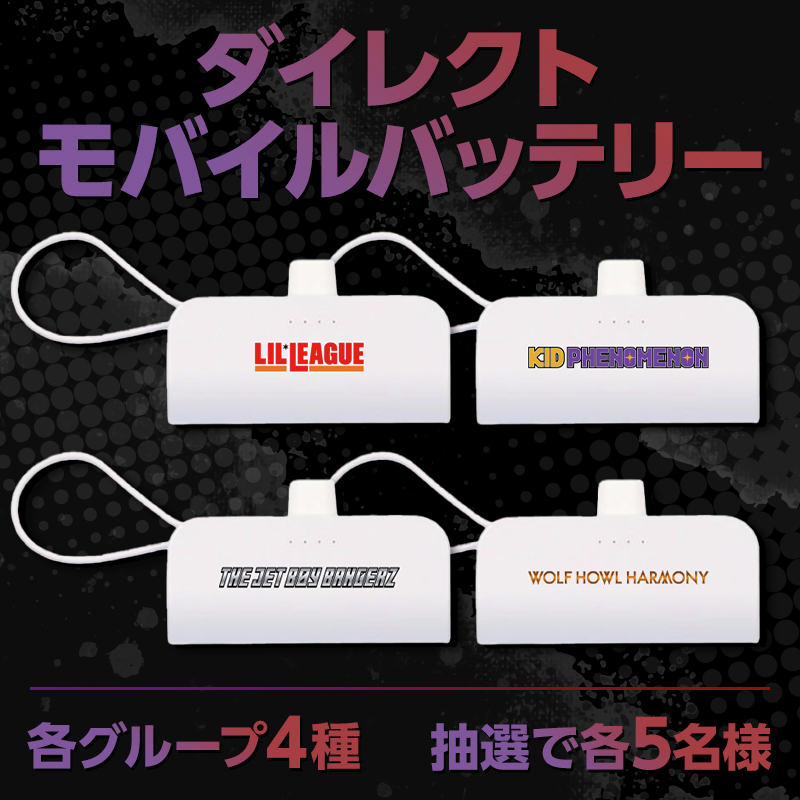 DAM公式 tweet media