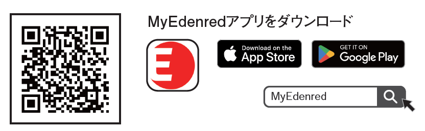 Ticket_RestJP's tweet photo. @matsuya_foods #チケットレストラン 利用者の方で、まだ公式アプリ「My Edenred」をダウンロードしていない方はこれを機会にぜひ☺️🍴お近くの加盟店検索もできます🔍

App Store
https://t.co/fMNEIFrPE6

Google Play
https://t.co/X1Fyoaso7z https://t.co/KYzUHjWbI8