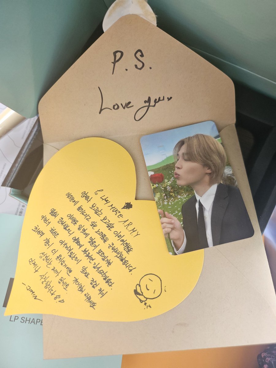 delight_code's tweet photo. 지민아 러뷰투...🥰 스메랄도 가든 넘나 좋당... https://t.co/1zYekq4V9B