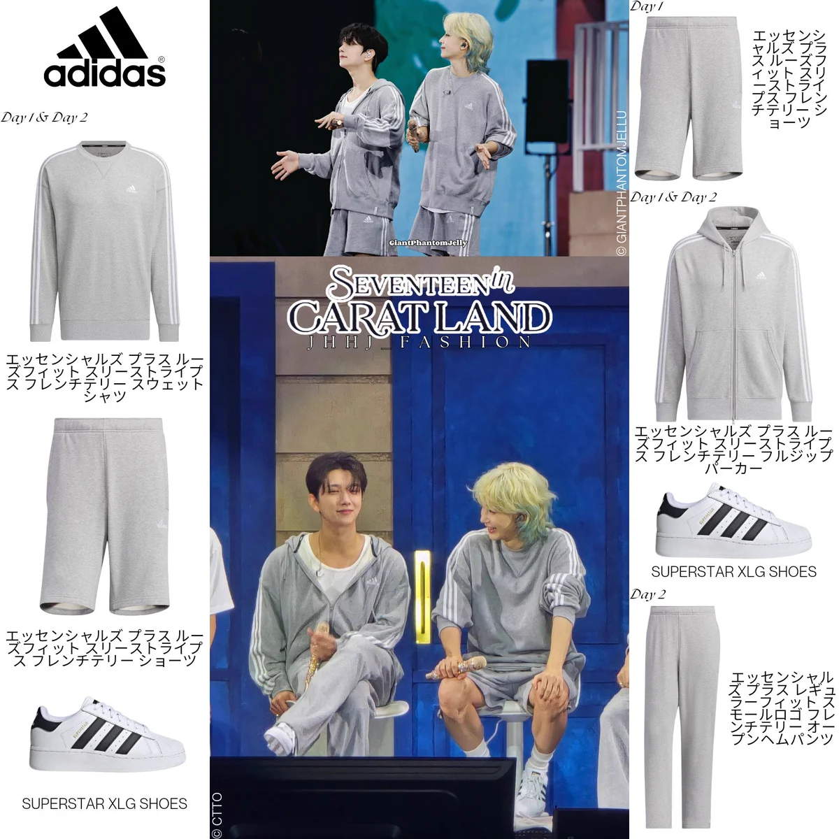 JEONGHAN JOSHUA | Fashion on X: 