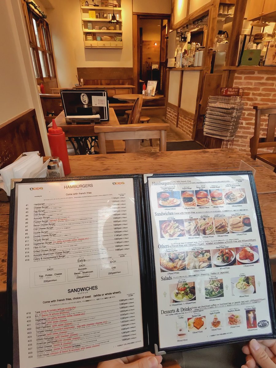 バーガー百名店のアームズに行った！うまっ！