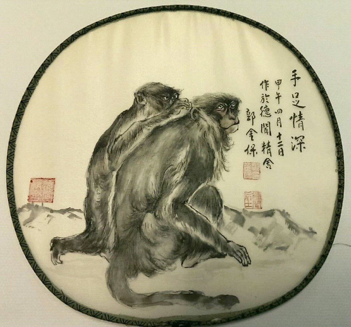 ivalady2001's tweet photo. 早安～

作品分享：手足情深
甲午四月十二日
郭金保

#字畫 #台灣 #台南書畫家 #書法 #書畫 #佛像 #潛粹藝術 #藝術家協會 #古董 #藝術展覽 #藝術品 #潑彩畫 #畫家 #水墨 #郭金保 https://t.co/UHBNgE9WIi