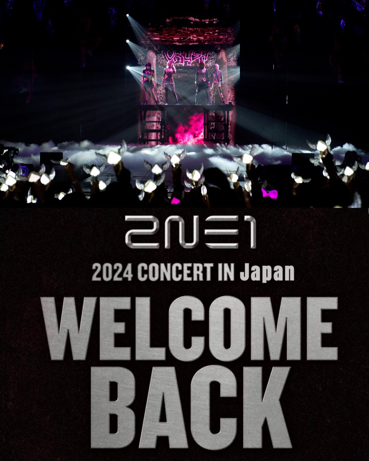 봄 ✮⋆˙ on X: 