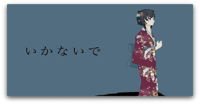 zumin98646's tweet photo. 想太さんの"いかないで" を歌ってみました！
#歌ってみた  #歌い手  #vtuber  #vsinger  #music  #singer

↓ここから視聴できます↓