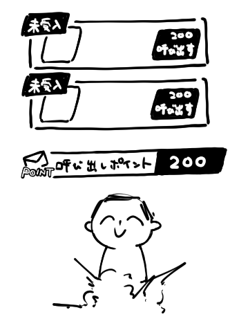 君の言いたいことはこういうこと?
#odaibako_nm_oekaki_suru https://t.co/rXBKo5goXu 