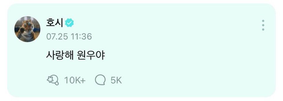 trevi615's tweet photo. ;;;;;;;;;;;;;;; https://t.co/1KGaoWIe5o