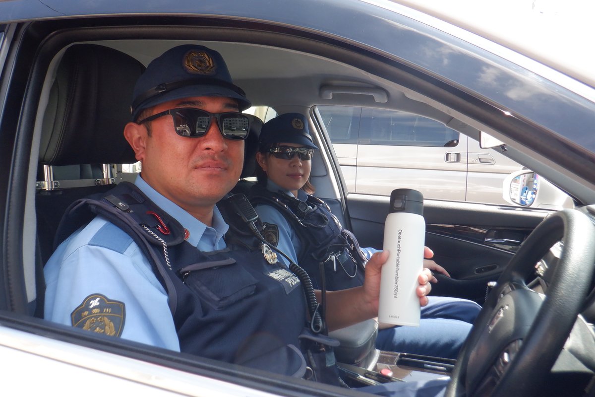 神奈川県瀬谷警察署 على X: 