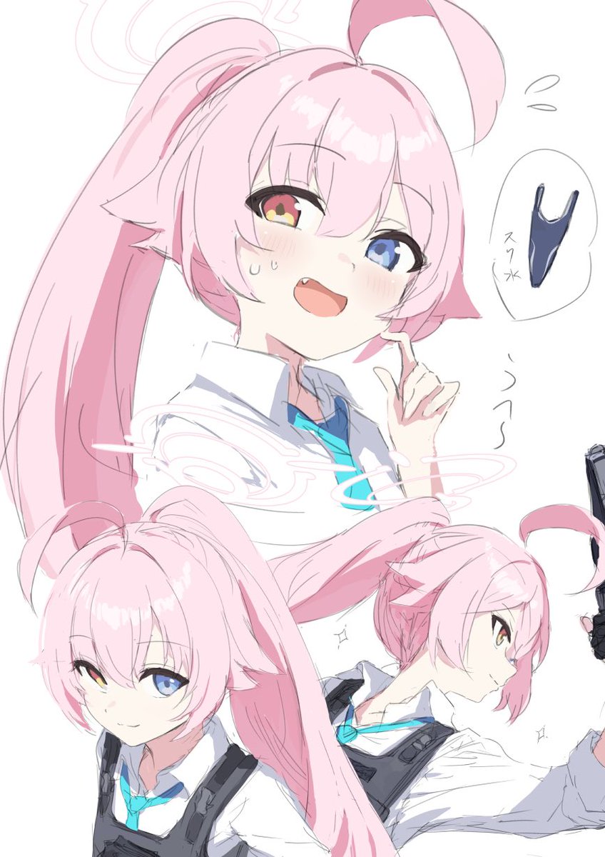 akitahika44's tweet photo. ホシノ...好きだ https://t.co/4IX5DcQfxy