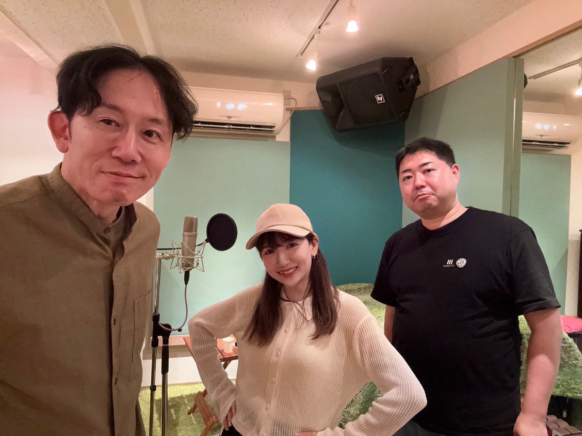 igapu's tweet photo. 昨日はkeity.popさんをお迎えしてAspireの新曲のレコーディングをしました。keityさんとは、まりさんを通じてお知り合いになり、今回のAspireの楽曲に合うのではという事でお願い致しました！ステキな唄をありがとうございました😭最高な出来でした🥰
また今回は唄入れの後に、ホーンRECを。
一昨年にもお願いしましたtp鈴木正則さんtsax副田整歩さんtb山崎達哉さんgt馬場一人にお願い致しました。本当に素晴らしいテイクをありがとうございます！
また今回の録音エンジニアは僕が行ったのですが、ミックスは巨匠北城博士さまにお願い致します。
サウンドプロデュース編曲演奏録音
五十嵐宏治