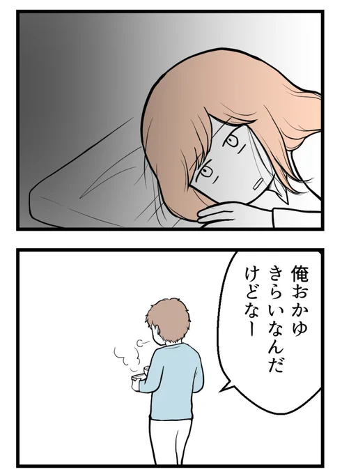 (4/4) 