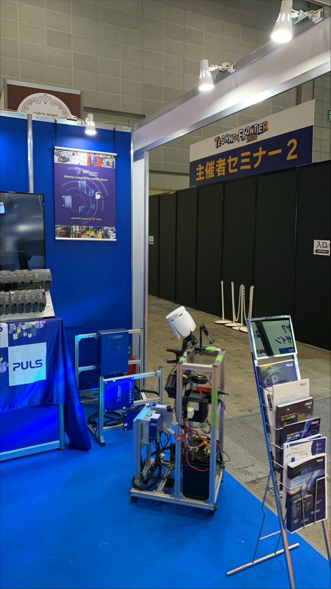 PULS_Ltd's tweet image. 弊社のブース場所(3G-04)ですが、飲食ラウンジやスタンプラリーのチェックポイントBの近くにございます！

また、主催者セミナー2の会場近くにもなっております😄

昼食等の際によろしければお立ち寄りくださいませ！
心よりお待ち申し上げます！

#テクノフロンティア　#TechnoFrontier2024