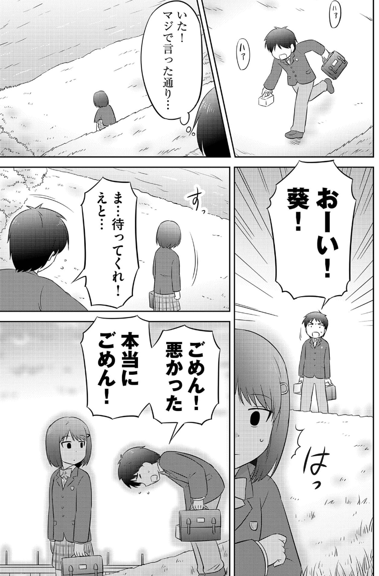 (6/8) 