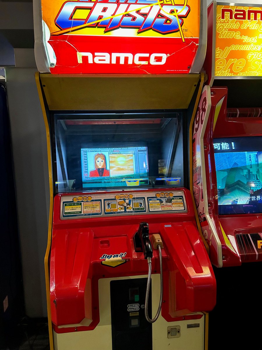 無料クーポン配布 アプリ GiGO秋葉原のお店ビデオゲームアカウント on X:  その他