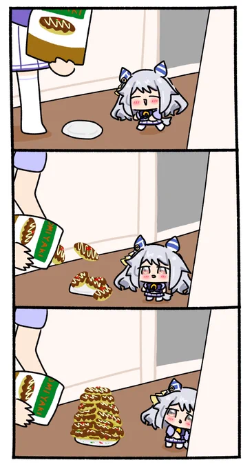お好み焼きマシマシ
 #ウマ娘
 #ヒシミラクル 