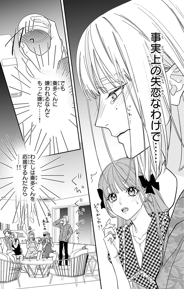 (6/9) 